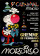 2004 * Cartel Arte Original "MORDILLO - 9° Carneval Spettacolo, Ghemme" Italia (B+)