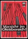 1975 * Cartel Original "Deutsche Bahn -  Vorsicht im Gleisbereich! (Rosso)" Alemania (B+)