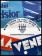 1930ca * Cartel Original "TANOZZI - Compagnia Italiana Grandi Alberghi - 1930ca - LINOLEOGRAFIA" Italia ( C)