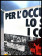 1970ca *Cartel Original "Per l'Occupazione, lo Sviluppo, i Contratti - Entra nel Sindacato - CGIL CISL UIL" Italia (B)
