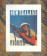 ND (WWII) * Propaganda de Guerra Reproducción "Nuova Zelanda - Combatti" en Passepartout