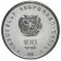1996 * 100 dram Armenia XXXII Olimpiada de ajedrez