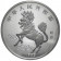 1995 * 10 Yuan de plata 1 OZ China Unicornio