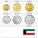 Años Mixto * Serie 6 monedas Kuwait