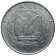 1940 XVIII * 2 Lire Italia Víctor Manuel III "Impero" EBC/SC Magnética