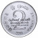 2011 * 2 rupias Sri Lanka Air Force Platinum Jubilee