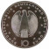 2002 * 10 EURO ALEMANIA Introducción del Euro FDC