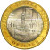2010 * 10 rublos de Rusia - Yurievets