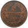 1894 R * 5 Céntimos cobre San Marino "Valore" Tipo 1 EBC/SC