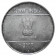 2007 * 5 rupias India ondas