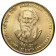 2011 * 5 rupias India 150° an. Rabindranath Tagore