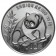 1990 * 10 Yuan de plata 1 OZ China Panda