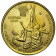 1998 * 100 drachmes Grecia XIII Campeonato de baloncesto