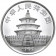 1989 * 10 Yuan de plata 1 OZ China Panda