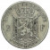 1880 * 2 Francs Plata Bélgica "50° Independencia" (KM 39) MBC