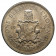 1964 * 1 Crown Plata Bermudas "Isabel II - Armas Nacionales" (KM 14) SC 