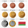 2009 (2016) * Serie 8 Monedas Bielorrusia "Nuevo Diseño - Ruble" UNC