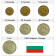 1962 * Serie 7 Monedas Bulgaria "People's Republic - Lev" UNC