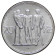 1933 * 20 Korun Plata Checoslovaquia "Industria, Agricultura y Negocios" (KM 17) FDC