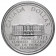 1973 * 1 Dólar Canadá "100º Prince Edward Island" (KM 82) FDC