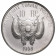 1968 * 10 francos Níger el León