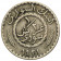 1921 * 1/2 Qirsh (Piastre) Siria "Value Within Wreath" (KM 68) MBC