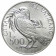 1993 * 500 lire plata Vaticano Juan Pablo II Pacem in Terris