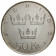 1975 * 50 Kronor Plata Suecia "800 Aniversario Puerto de Visby" (KM 848) FDC