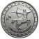 2016 * 1 Rublo Transnistria "El Zodiaco - Sagittarius" UNC
