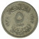 AH1938 - 1941 * 5 Milliemes Egipto "Farouk" (KM 363) MBC-CIR