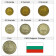 1962 * Serie 7 Monedas Bulgaria "People's Republic - Lev" UNC