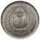 1422 (2002) * 1 Pound Plata Egipto "17 Conferencia Internacional IFOS" (KM 909) EBC/FDC