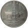 1976 * 2 Dinars Plata Kuwait "15 Ann. Día Nacional Kuwait" (KM 15a) PROOF