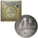 5748 (1988) * 2 New Sheqalim Plata Israel "Hanukkah - 40 Aniversario del Día de la Independencia" (KM 186) PROOF