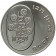 5734 (1974) * 10 Lirot Plata Israel "Pidyon Haben - 5 Edición" (KM 76.2) PROOF