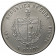 1981 * 5 Pesos Plata Cuba "Descubrimiento de América - Niña" (KM 71) FDC