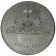 1977 * 50 Gourdes Plata Haití "Juegos Olímpicos de Moscú 1980" (KM 129) PROOF