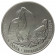 1994 * 50.000 Lira Plata Turquía "Vida Salvaje en Peligro de Extinción - Bald Ibis" (KM 1030) PROOF