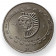 1998 * 1 Peso 1/4 Oz Plata Mexico "Disco de la Muerte - Pre-Columbian Aztec" (KM 617) FDC