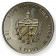 1988 * 5 Pesos Plata Cuba "Alicia Alonso - National Ballet of Cuba " (KM 219) PROOF
