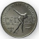 1986 * 5 Pesos Plata Cuba "15th. Winter Olympics - Calgary '88" (KM 139.2) FDC