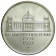 1971 G * 5 Mark Plata Alemania Federal "Centennial - Fundación Alemania" (KM 128.1) SC