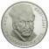 1977 J * 5 Mark Plata Alemania Federal "200 Aniversario Carl Friedrich Gauss" (KM 145) SC