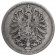 1876 A * 1 Mark Plata ALEMANIA "Segundo Reich - Águila Imperial" (KM 7) cMBC