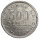 1923 A * 500 Mark Alemania "República de Weimar - Eagle" (KM 36) EBC