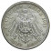 1911 F * 3 Mark Plata Estados Alemanes "Wurtemberg - Guillermo II" (KM 635) MBC+/cEBC