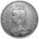 1890 * 1 Crown Plata Gran Bretaña "San Jorge" (KM 765) cMBC