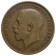 1922 * 1 Penny Gran Bretaña "Jorge V - Britannia Sentada" (KM 810) cMBC