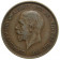1935 * 1 Penny Gran Bretaña "Jorge V - Britannia Sentada" (KM 838) MBC