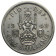 1949 * 1 Shilling Gran Bretaña "Jorge VI - Scottish Crest" (KM 877) MBC+